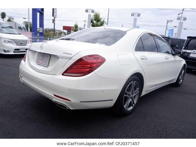 mercedes-benz s-class 2015 -MERCEDES-BENZ--Benz S Class 222057--WDD2220572A142161---MERCEDES-BENZ--Benz S Class 222057--WDD2220572A142161- image 2