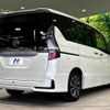 nissan serena 2020 CFJ1724014 image 18