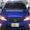 lexus is 2012 -LEXUS--Lexus IS DBA-GSE20--GSE20-5176098---LEXUS--Lexus IS DBA-GSE20--GSE20-5176098- image 5