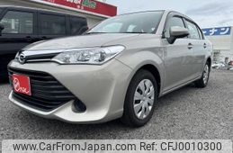 toyota corolla-axio 2015 quick_quick_DBA-NRE161_NRE161-0002542