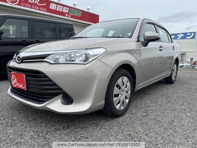 toyota corolla-axio 2015 quick_quick_DBA-NRE161_NRE161-0002542 image 1