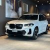 bmw ix3 2022 -BMW--BMW iX3 ZAA-42DU44--WBY42DU040S436947---BMW--BMW iX3 ZAA-42DU44--WBY42DU040S436947- image 1