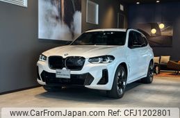 bmw ix3 2022 -BMW--BMW iX3 ZAA-42DU44--WBY42DU040S436947---BMW--BMW iX3 ZAA-42DU44--WBY42DU040S436947-