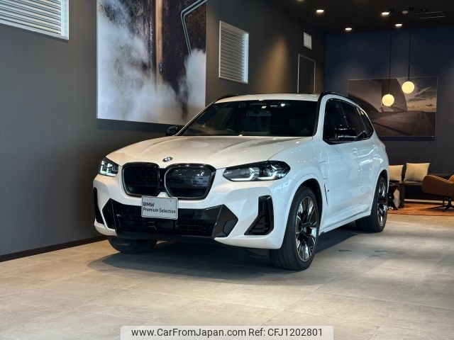 bmw ix3 2022 -BMW--BMW iX3 ZAA-42DU44--WBY42DU040S436947---BMW--BMW iX3 ZAA-42DU44--WBY42DU040S436947- image 1