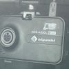 nissan juke 2015 CFJ1788024 image 6