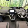 nissan serena 2017 -NISSAN--Serena DAA-GFNC27--GFNC27-003007---NISSAN--Serena DAA-GFNC27--GFNC27-003007- image 2