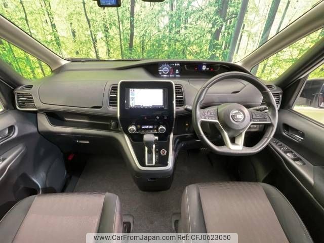 nissan serena 2017 -NISSAN--Serena DAA-GFNC27--GFNC27-003007---NISSAN--Serena DAA-GFNC27--GFNC27-003007- image 2