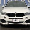 bmw x5 2018 -BMW--BMW X5 LDA-KS30--WBAKS420600Y80609---BMW--BMW X5 LDA-KS30--WBAKS420600Y80609- image 12