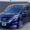 nissan serena 2018 -NISSAN--Serena DAA-GFC27--GFC27-088725---NISSAN--Serena DAA-GFC27--GFC27-088725- image 1