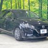nissan note 2023 -NISSAN--Note 6AA-E13--E13-222349---NISSAN--Note 6AA-E13--E13-222349- image 16