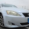 lexus is 2008 REALMOTOR_Y2024060123F-21 image 2