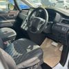 mitsubishi delica-d5 2024 -MITSUBISHI 【神戸 302ﾜ2964】--Delica D5 CV1W--5005008---MITSUBISHI 【神戸 302ﾜ2964】--Delica D5 CV1W--5005008- image 19