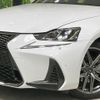 lexus is 2017 quick_quick_AVE30_AVE30-5062679 image 13