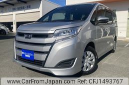 toyota noah 2019 -TOYOTA--Noah DBA-ZRR80G--ZRR80-0556938---TOYOTA--Noah DBA-ZRR80G--ZRR80-0556938-