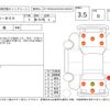 honda n-box 2014 -HONDA--N BOX JF1--JF1-1496536---HONDA--N BOX JF1--JF1-1496536- image 4