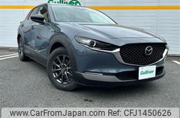 mazda cx-3 2022 -MAZDA--CX-30 5BA-DMEP--DMEP-208451---MAZDA--CX-30 5BA-DMEP--DMEP-208451-