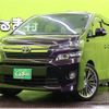 toyota vellfire 2014 quick_quick_DBA-ANH20W_ANH20-8333317 image 1