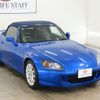 honda s2000 2006 GOO_JP_700250572030240513001 image 12