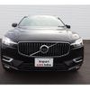 volvo xc60 2021 -VOLVO--Volvo XC60 UB420TXCM--YV1UZL1MCM1810467---VOLVO--Volvo XC60 UB420TXCM--YV1UZL1MCM1810467- image 6