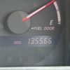 toyota crown 2004 CFJ1493148 image 7