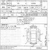 lexus hs undefined -LEXUS--Lexus HS ANF10-2009647---LEXUS--Lexus HS ANF10-2009647- image 3