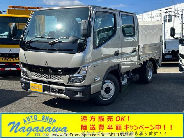mitsubishi-fuso canter 2025 GOO_NET_EXCHANGE_0800057A30250516W001 image 1