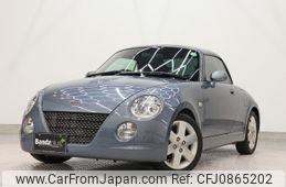 daihatsu copen 2007 -DAIHATSU--Copen ABA-L880K--L880K-0041217---DAIHATSU--Copen ABA-L880K--L880K-0041217-