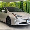 toyota prius 2017 CFJ1600944 image 16