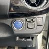 toyota vitz 2018 CFJ1653813 image 25