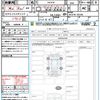 mazda cx-3 2015 quick_quick_DK5FW_DK5FW-102205 image 21