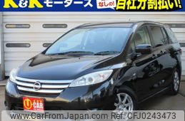 nissan lafesta 2011 -NISSAN--Lafesta DBA-CWEFWN--CWEFWN-100231---NISSAN--Lafesta DBA-CWEFWN--CWEFWN-100231-