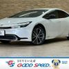 toyota prius 2023 CFJ1885183 image 1