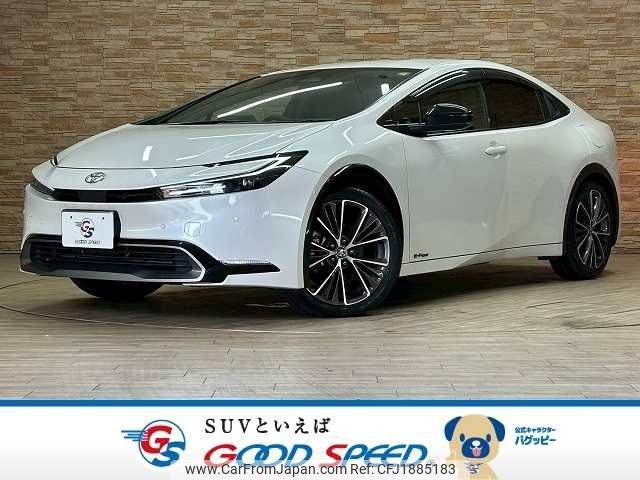 toyota prius 2023 CFJ1885183 image 1