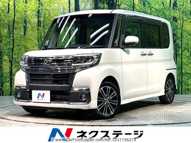 daihatsu tanto 2018 -DAIHATSU--Tanto DBA-LA600S--LA600S-0689194---DAIHATSU--Tanto DBA-LA600S--LA600S-0689194- image 1