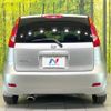 nissan note 2009 -NISSAN--Note DBA-E11--E11-386951---NISSAN--Note DBA-E11--E11-386951- image 15