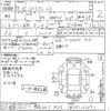 nissan civilian-bus 2006 -NISSAN 【熊谷 200サ1923】--Civilian AHW41-ｸﾆ01172591---NISSAN 【熊谷 200サ1923】--Civilian AHW41-ｸﾆ01172591- image 3