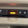honda n-box 2020 -HONDA--N BOX 6BA-JF3--JF3-1430801---HONDA--N BOX 6BA-JF3--JF3-1430801- image 10