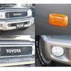 toyota landcruiser-70 2015 GOO_NET_EXCHANGE_0530145A20250702G002 image 13