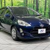 toyota aqua 2017 -TOYOTA--AQUA DAA-NHP10--NHP10-6587622---TOYOTA--AQUA DAA-NHP10--NHP10-6587622- image 16