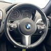 bmw 1-series 2015 -BMW--BMW 1 Series DBA-1A16--WBA2R320605A54046---BMW--BMW 1 Series DBA-1A16--WBA2R320605A54046- image 11