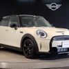 mini mini-others 2022 CFJ0164622 image 6