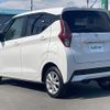 nissan dayz 2023 CFJ1735162 image 15