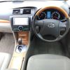 toyota premio 2007 ENHANCEAUTO_1_ea277509 image 16