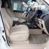 toyota land-cruiser-prado 2021 25011505 image 22