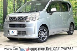 daihatsu move 2016 CFJ1798763