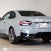 bmw 2-series 2023 CFJ1606202 image 7