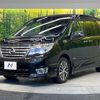 nissan serena 2014 quick_quick_HFC26_HFC26-239145 image 18