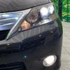 lexus hs 2011 quick_quick_ANF10_ANF10-2047290 image 13