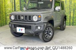 suzuki jimny-sierra 2025 CFJ1488260