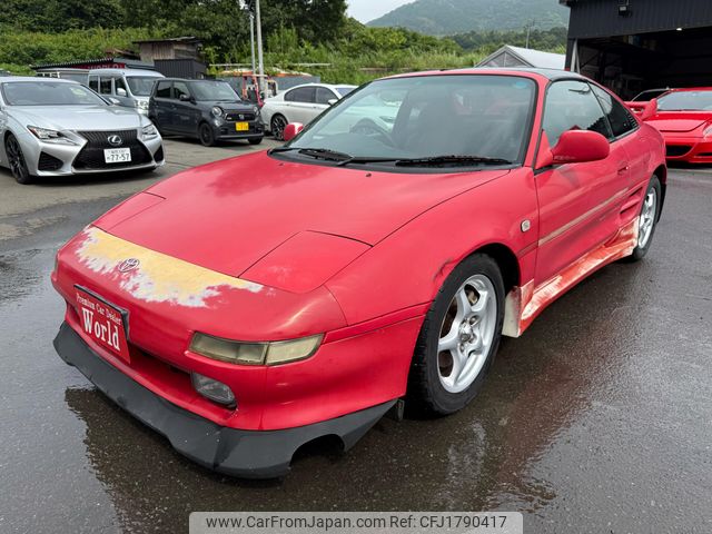 toyota mr2 1998 CFJ1790417 image 2